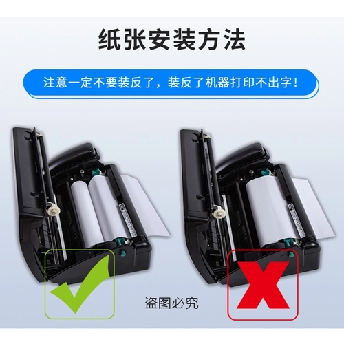 松下KX-FT932CN传真机产品图4